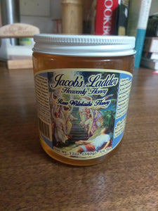 Also in-bound for Summer 2019 - Hawaiian Christmas Berry Wilelaiki Honey